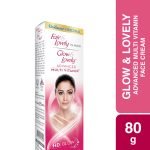 Glow & Lovely Advanced Multivitamin Face Cream 80gm (India)