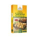 Golden Harvest Single Bite Chicken Samosa 250g